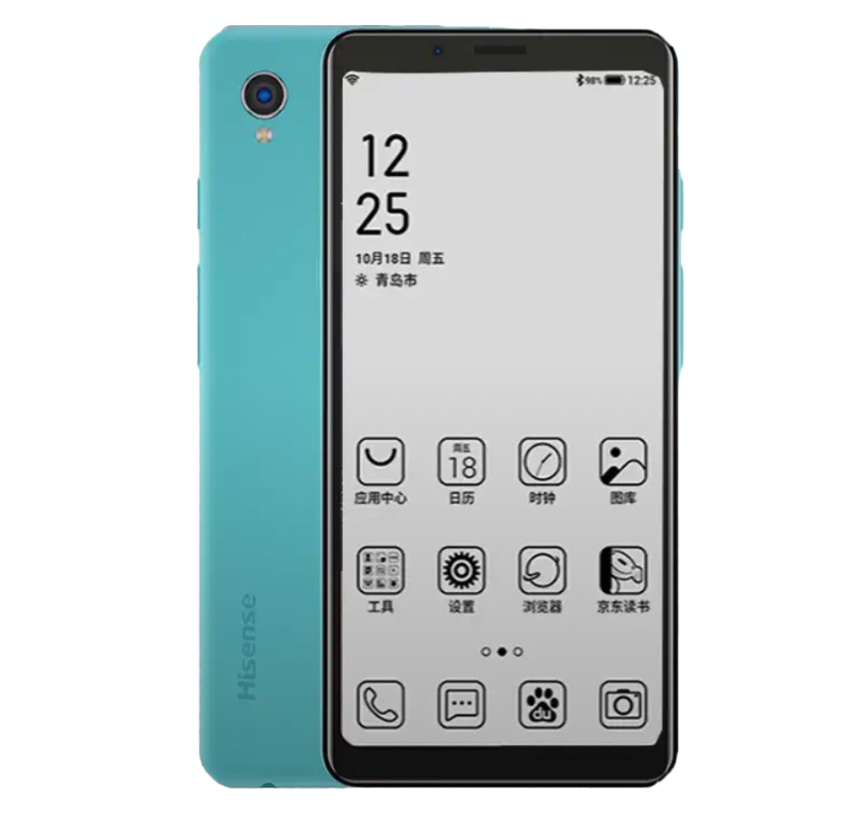 Сервисный центр Hisense в Саратове